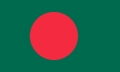 bangladesh flag website